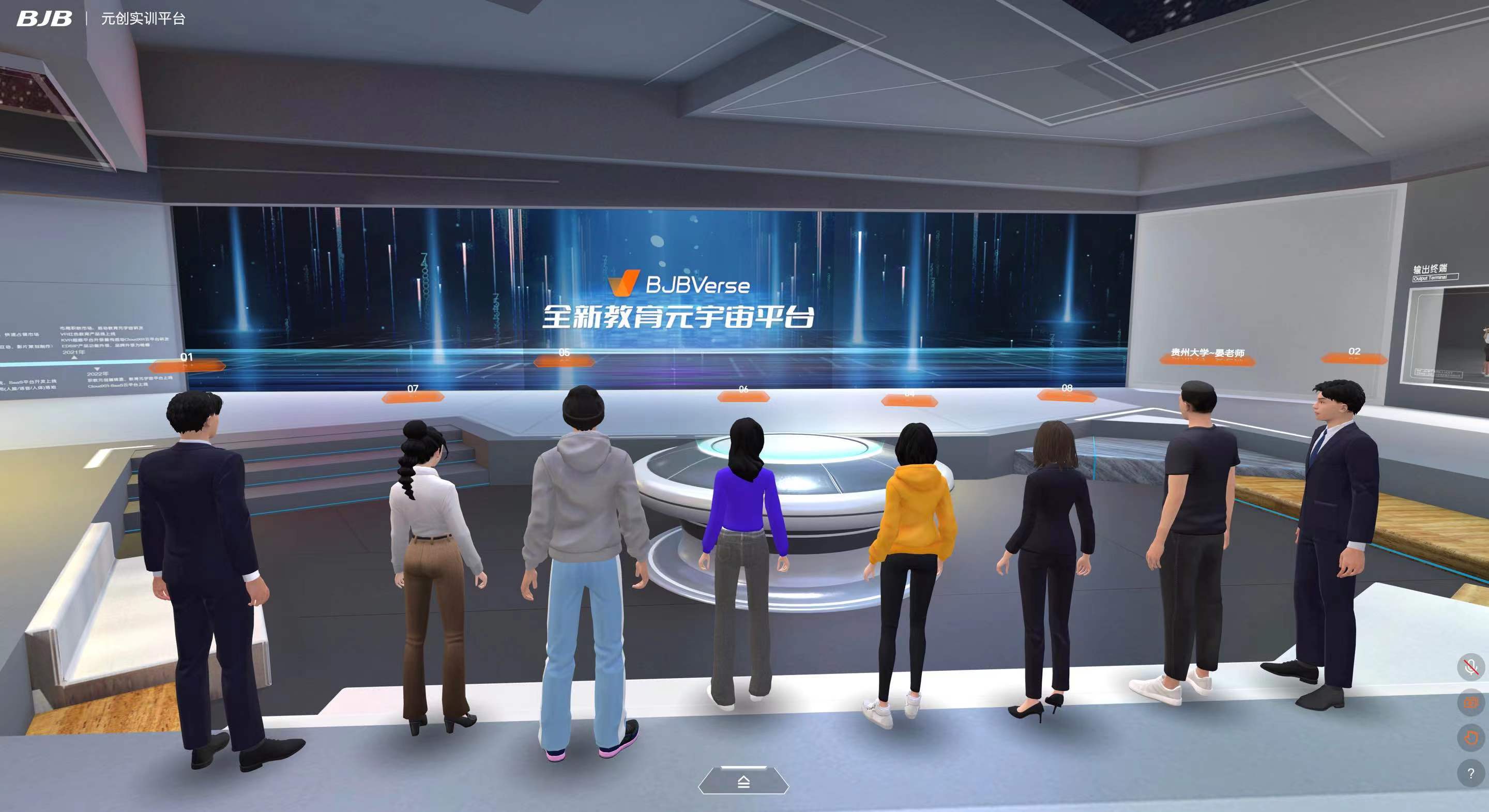 微信图片_20230708195210.jpg